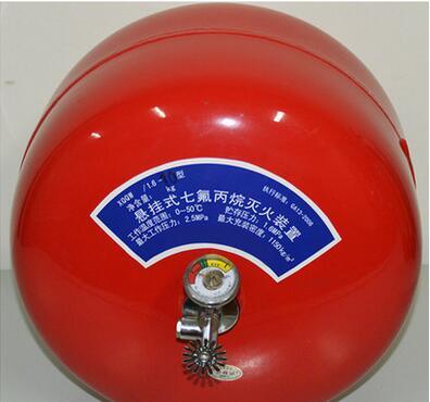 广州祺翔消防设备 专业气体灭火器充装维修与消防器材一站式服务