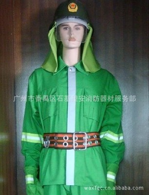 专业消防装备供应 97式与94式战斗服解析与选购指南