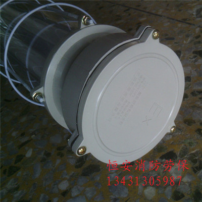 如何正确选择防爆灯？以恒安消防器材为例，解析照明与安全的双向保障